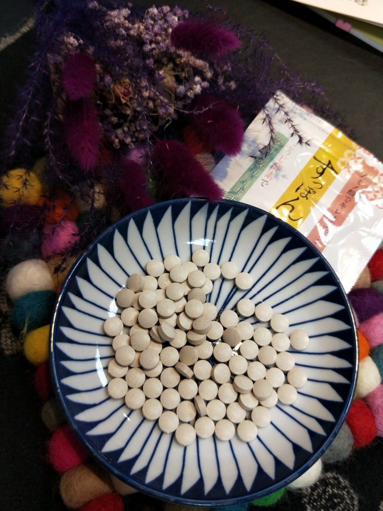 【日本愛用私房保養】前所未有的奢華-纖活健體生酵素X 現代人必備神品~~